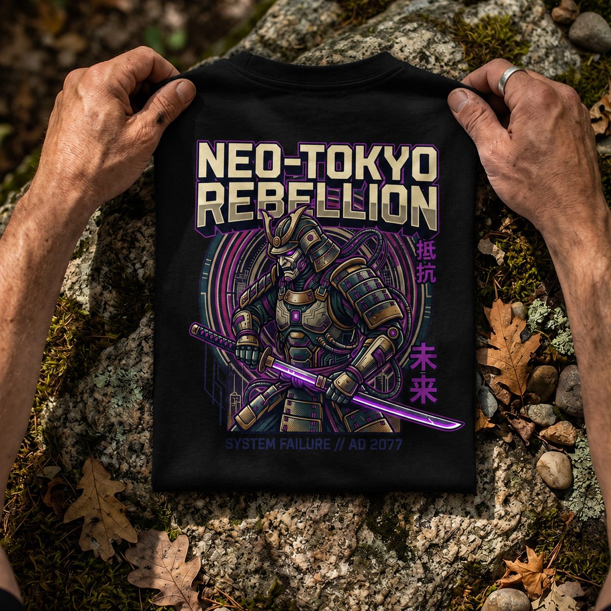 Neo-Tokyo Rebellion Oversized T-Shirt